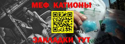 мдма Моздок