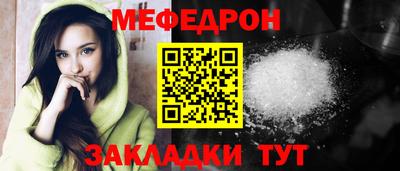 PSILOCYBIN Можга