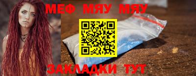 мдма Моздок