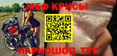 мдма Моздок
