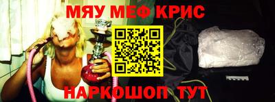 мдма Моздок