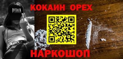 мдма Моздок