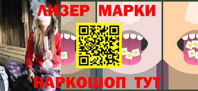 мдма Моздок