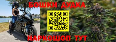 мдма Моздок