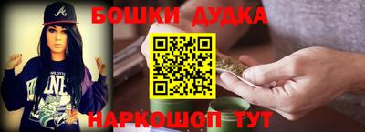 PSILOCYBIN Можга