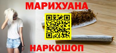 мдма Моздок