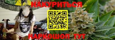 PSILOCYBIN Можга