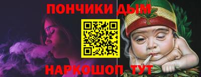 мдма Моздок