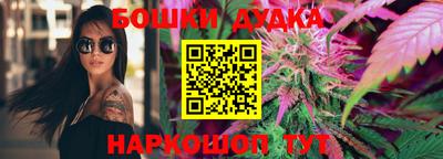 PSILOCYBIN Можга