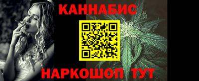 мдма Моздок