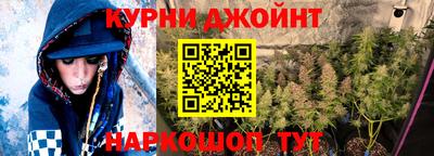 мдма Моздок
