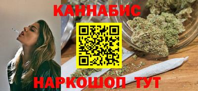 мдма Моздок