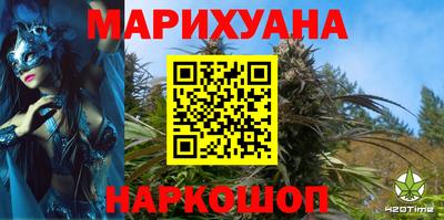 PSILOCYBIN Можга