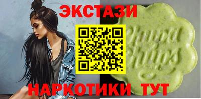 мдма Моздок