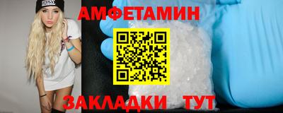PSILOCYBIN Можга