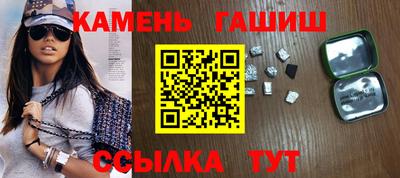 мдма Моздок
