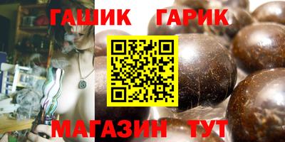 PSILOCYBIN Можга