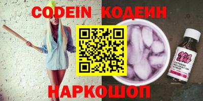 PSILOCYBIN Можга