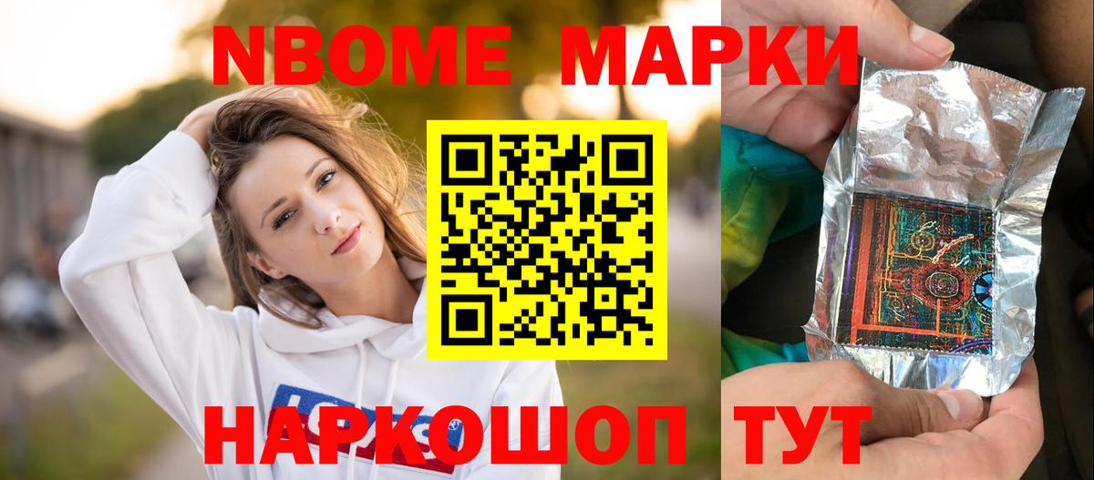 Тихорецк  MEGA как войти  Вход с VPN  LSD-25 экстази кислота  LSD-25 экстази ecstasy  ЛСД экстази 